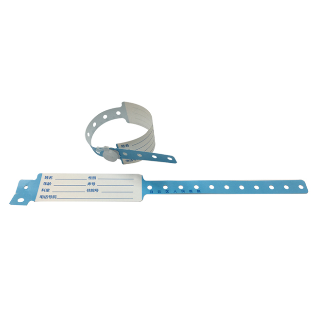 Hospital Use Disposable Patient ID Wristband