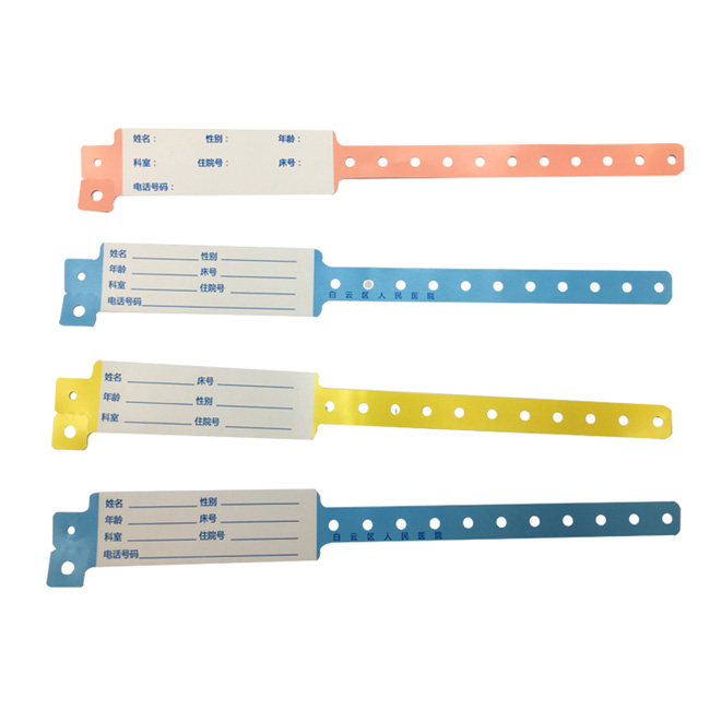 Hospital Use Disposable Patient ID Wristband