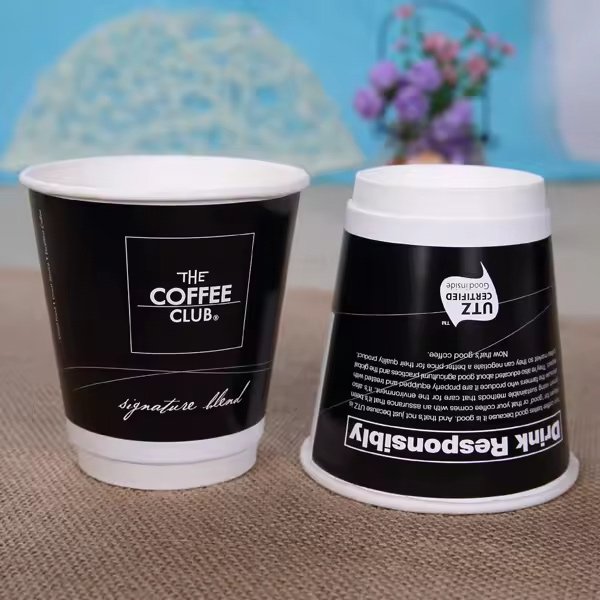 Custom Printed Paper Coffee Cups