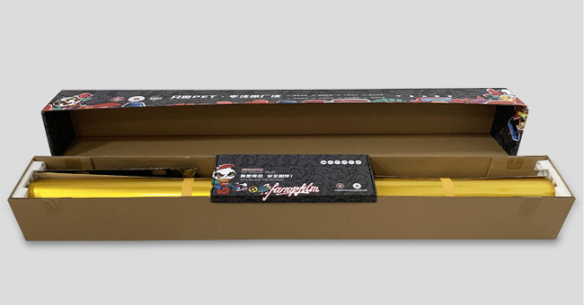 Top Bottom Vinyl Wrap Packaging Boxes
