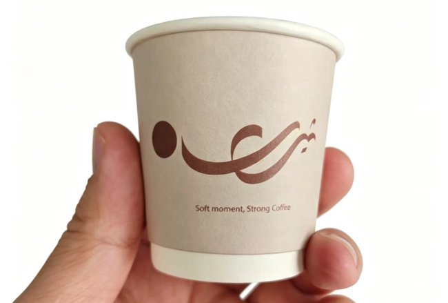Double Wall 4oz Espresso Paper Cups
